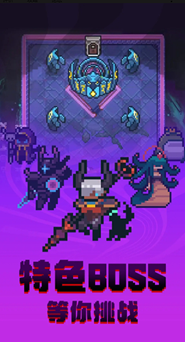 转生成为地下城勇者折相思