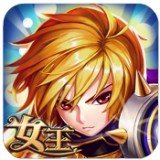 女王之刃安卓版