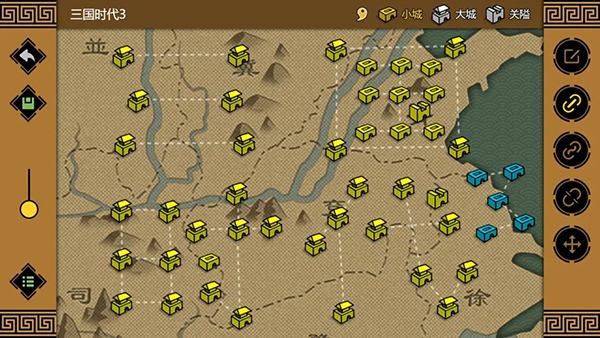 三国时代3单机版