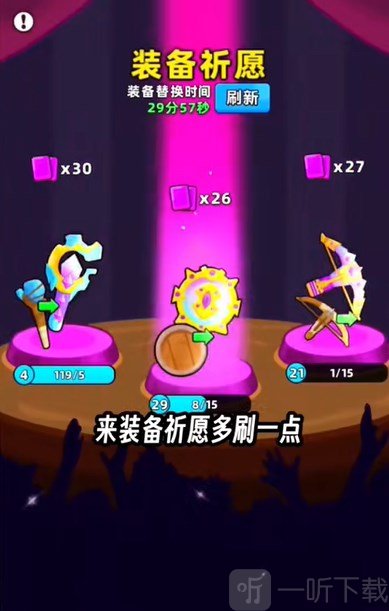 口袋宠物猪免费版