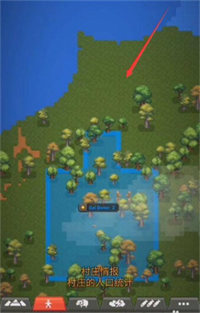 上帝模拟器全解锁无广告最新版