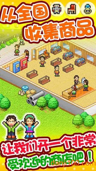 青空挖掘公司debug版