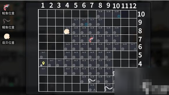 物种战争2启示录中文版