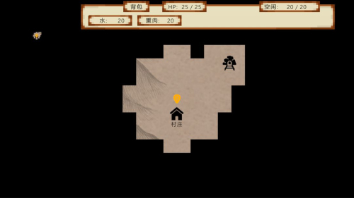 荒野生存手机版