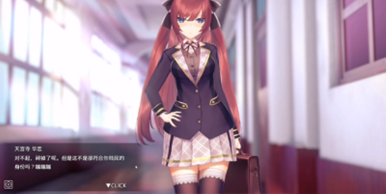 hypnoapp2带有修改器