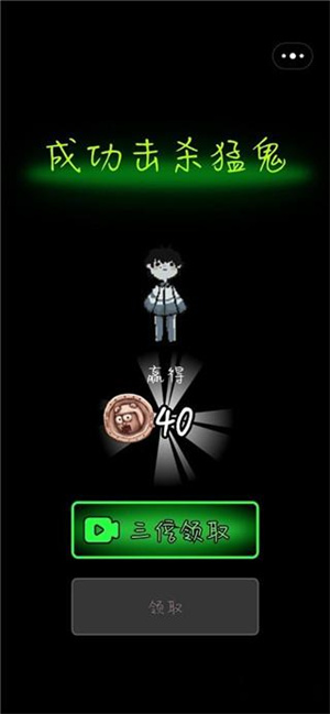 入侵异世界最新版