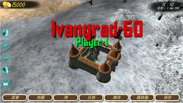 钢铁之躯2新大陆1.6无广告