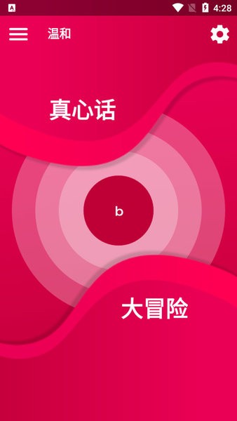 couplegame中文版