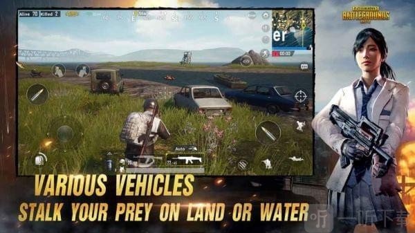 pubg地铁逃生