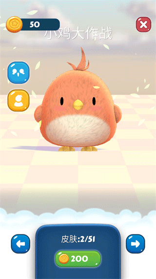 小鸡大作战中文版