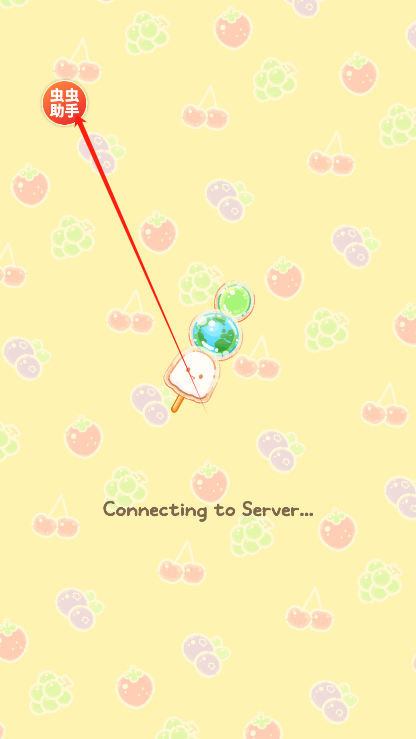 糖葫芦达人内置版