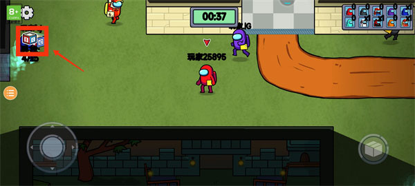 彩虹朋友幸存者mod菜单