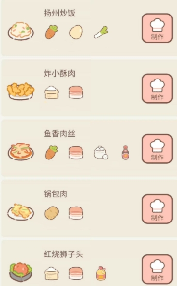 遇见你的猫无广告