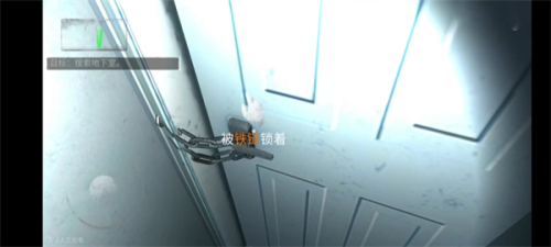 无尽噩梦5怨灵咒最新版本