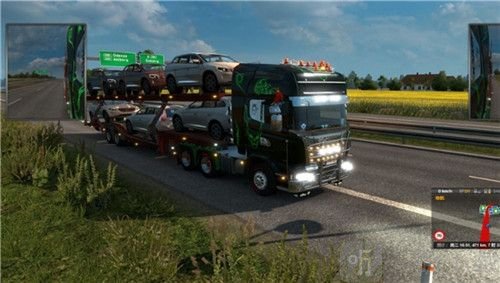 遨游中国模拟器