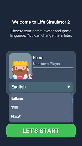 生活模拟器最新版