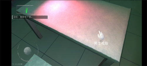 无尽噩梦5怨灵咒最新版本