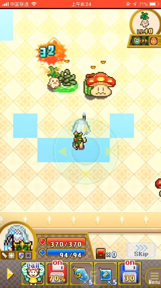 欢喜大冒险物语