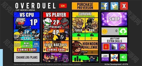 守望先锋像素版全英雄