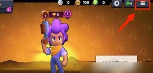 荒野乱斗小西瓜版