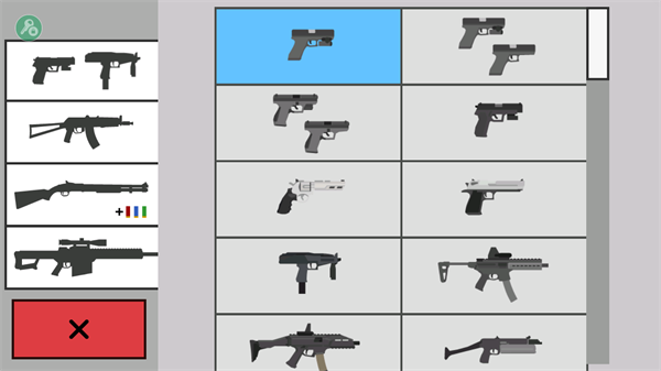 平面僵尸防御mod菜单版
