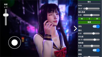 摄影师模拟器手机版