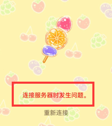 tanghulumaster内置存档版