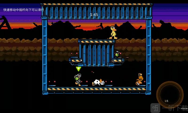 怪鸭乱斗最新版