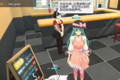 养了个猫重制版