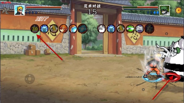 像素火影忍者卡卡西版