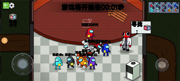 彩虹朋友幸存者mod菜单