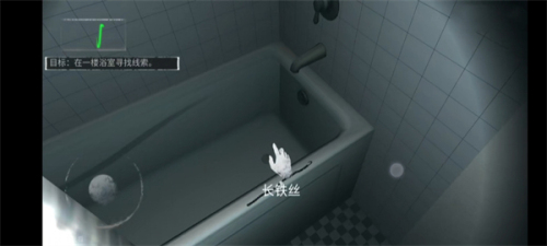 无尽噩梦5怨灵咒最新版本