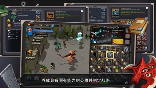 成长王国2最新版