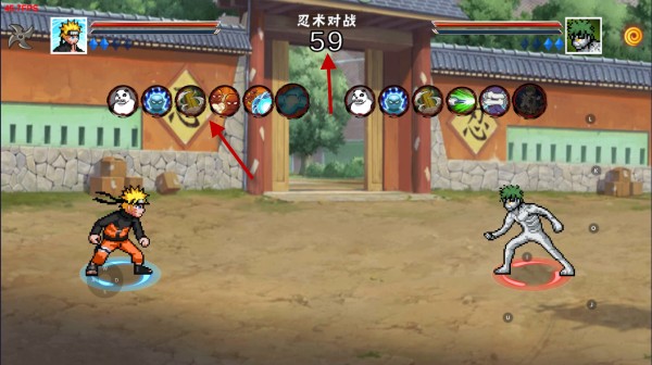 像素火影忍者卡卡西版