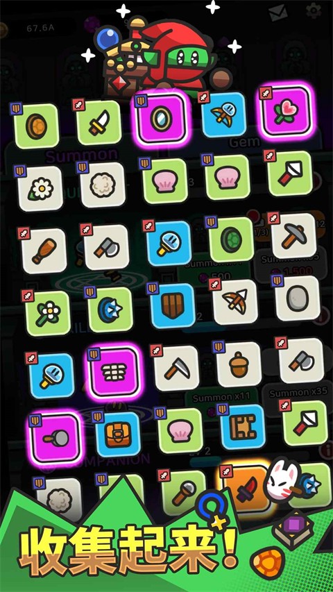 史莱姆大冒险内置菜单