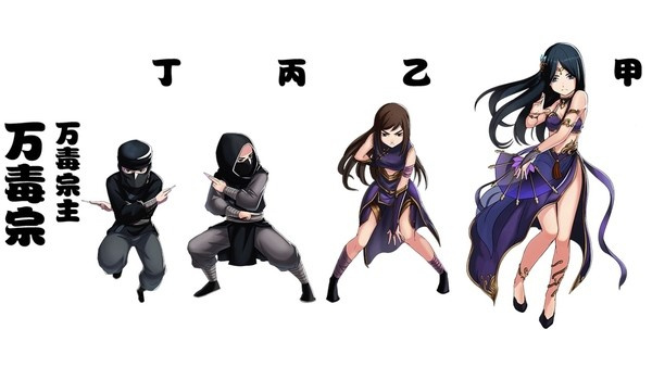 剑侠传奇免内购版