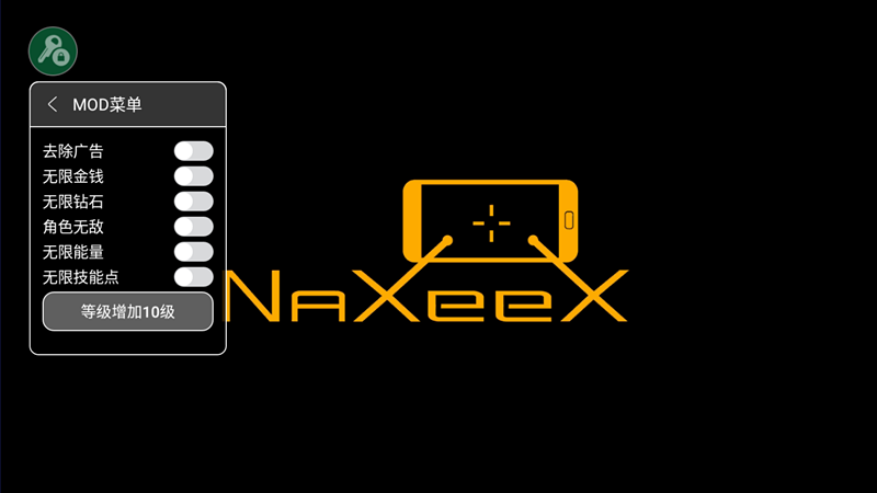 火柴人绳索英雄2最新版