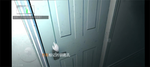 无尽噩梦5怨灵咒最新版本