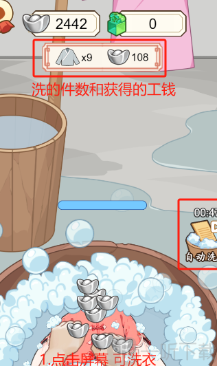 本宫重生了GM菜单