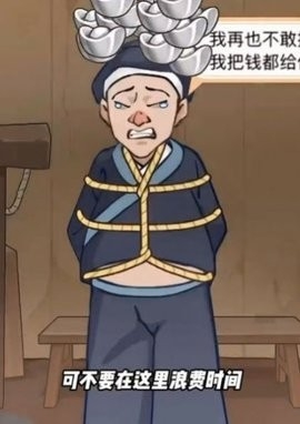 本宫重生了中文版