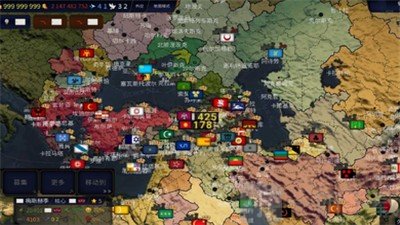 文明时代2虚无中文版