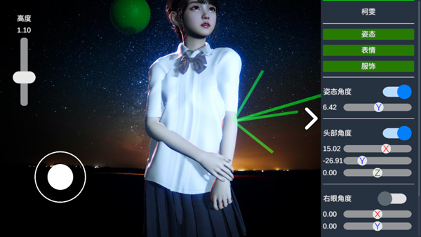 摄影师模拟中文版