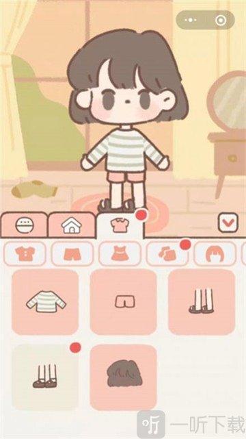 遇见你的猫耳少年