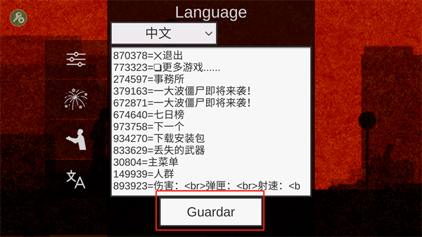 平面僵尸防御mod菜单版