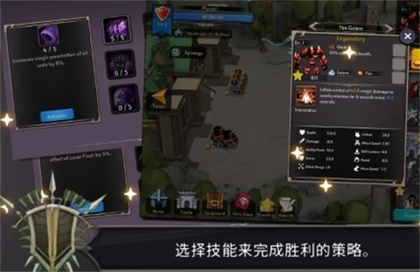 成长王国2最新版