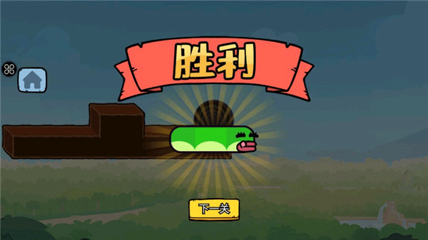 贪吃的苹果蛇手机版