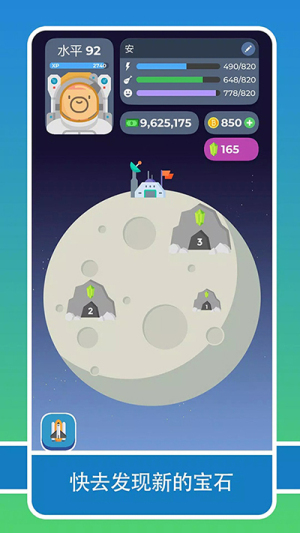 生活模拟器最新版