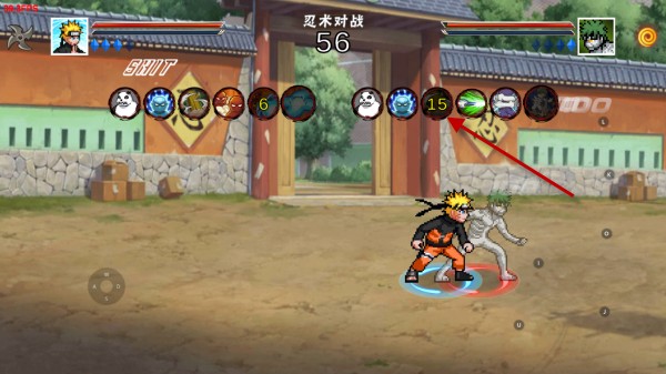 像素火影忍者卡卡西版