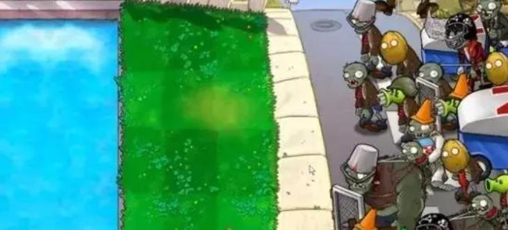 植物大战僵尸杂交版1.0