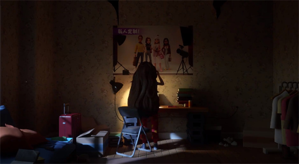 麦吉大改造免费版